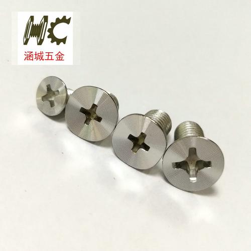 生產(chǎn)銷售不銹鋼m3十字cd紋機(jī)螺絲十字cd紋機(jī)螺絲cd