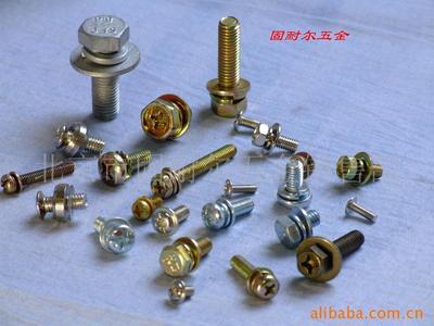 自攻螺絲系列;組合螺絲;家具螺絲;機(jī)械螺絲;_螺釘_中國 北京 北京市 朝陽區(qū)東壩五金機(jī)電市場_北京市固耐爾五金銷售部_