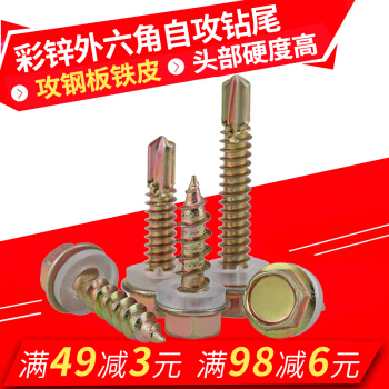 歷史最低價(jià)