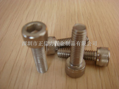 【生產銷售 廚房設備用螺絲 組合不銹鋼螺絲】價格,廠家,圖片,螺釘/螺絲釘,深圳市正信力五金制品-