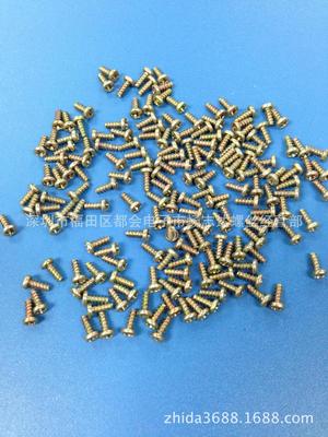 【【彩色加硬PB2X6/PB3X8】圓頭十字自攻平螺絲 電子螺絲 螺絲釘】價格,廠家,圖片,螺釘/螺絲釘,深圳市福田區都會電子市場志達螺絲經營部-